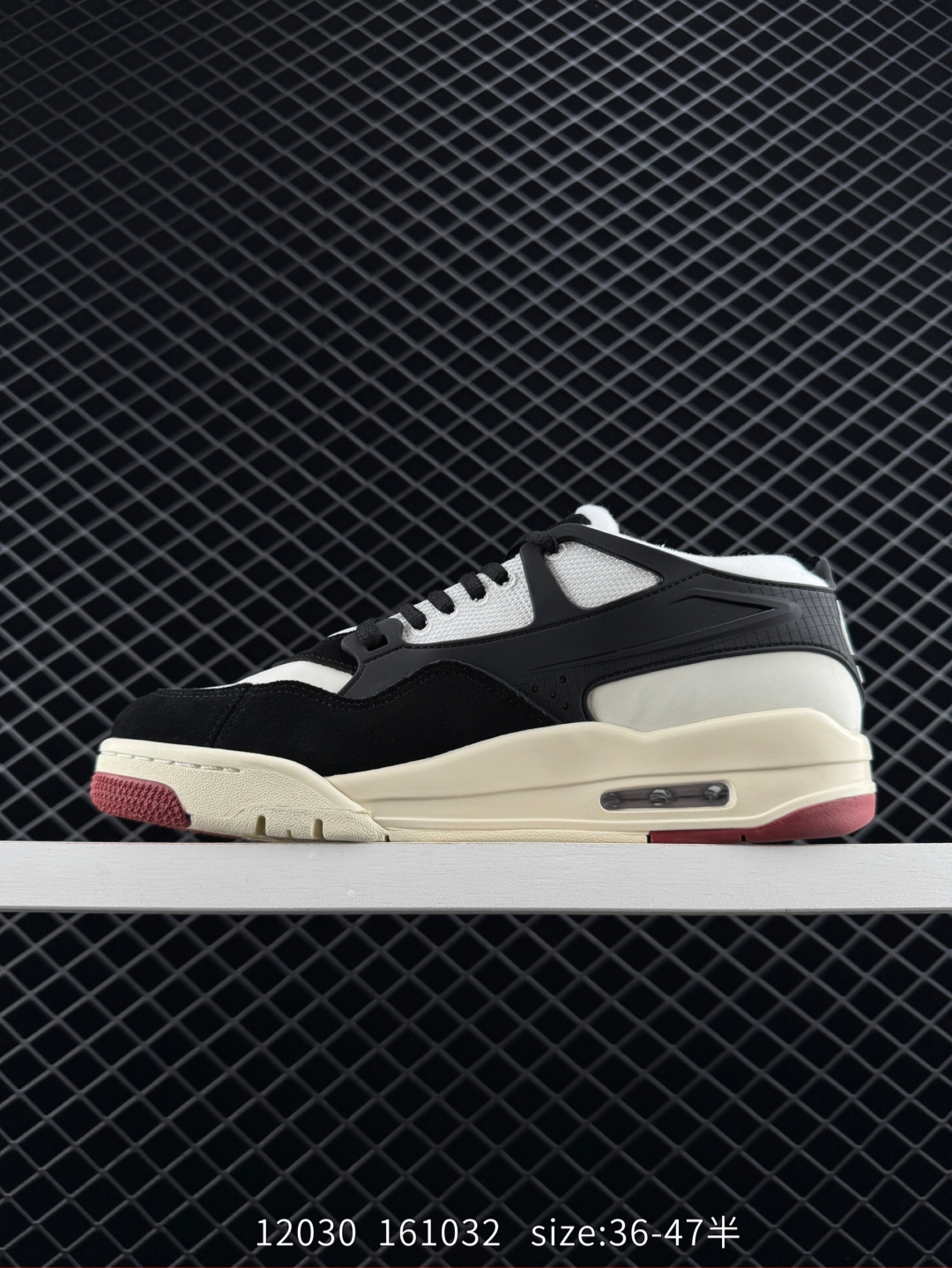 Nike Air Jordan 4 RM